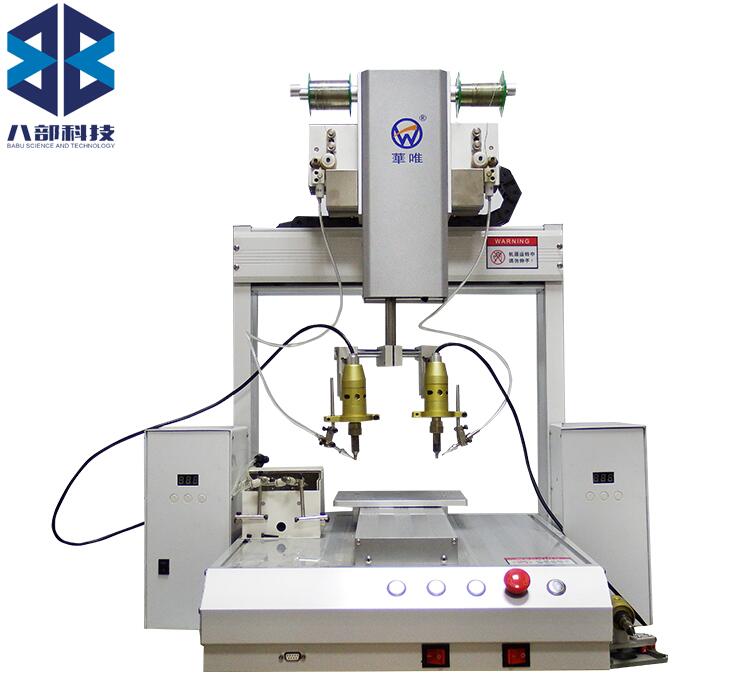 自動(dòng)焊錫機(jī)的優(yōu)勢(shì)