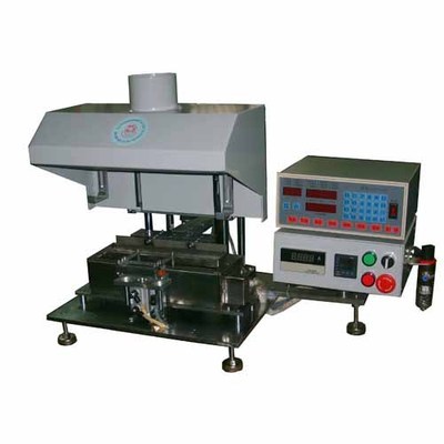 興中勝自動化-一大把企業商鋪