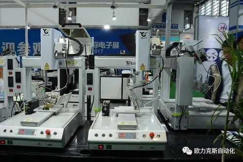 揭秘 造就了神馬自動化生產企業